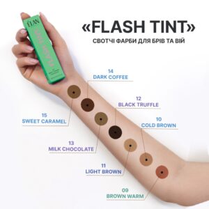Farba FLASH TINT Dark Coffee nr 14 ELAN – Ekspresowa po laminacji, bez aktywatora